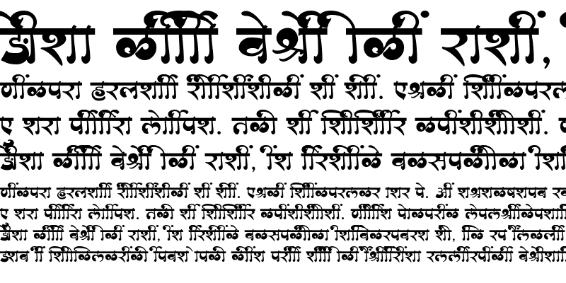 Sample of SHREE-DEV7-2326