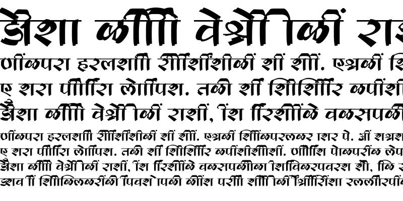 Sample of SHREE-DEV7-2328