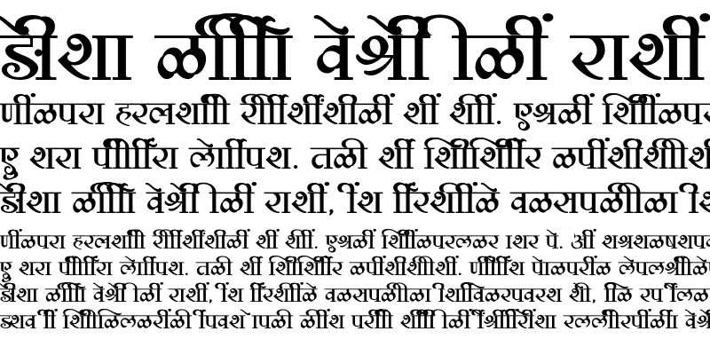 Sample of SHREE-DEV7-2331