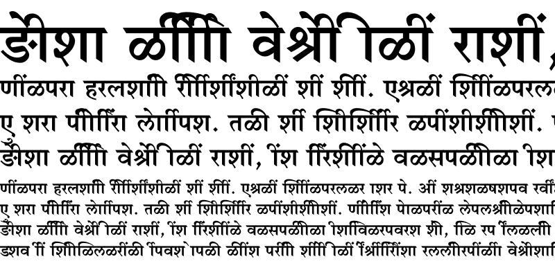 Sample of SHREE-DEV7-2336 Regular