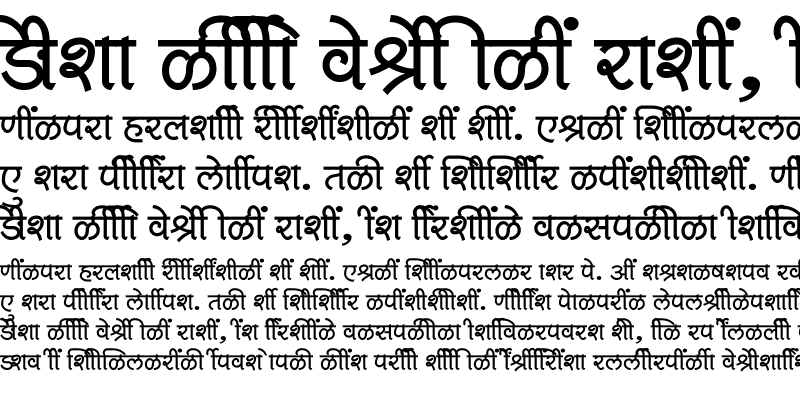 Sample of SHREE-DEV7-2339