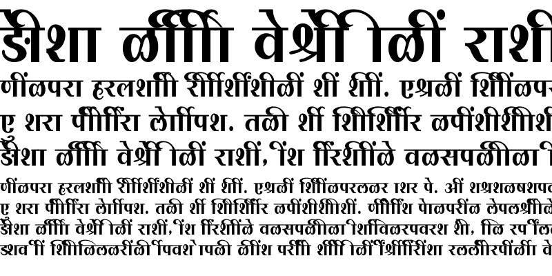 Sample of SHREE-DEV7-2349