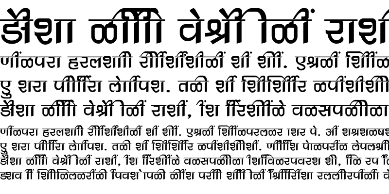 Sample of SHREE-DEV7-2353