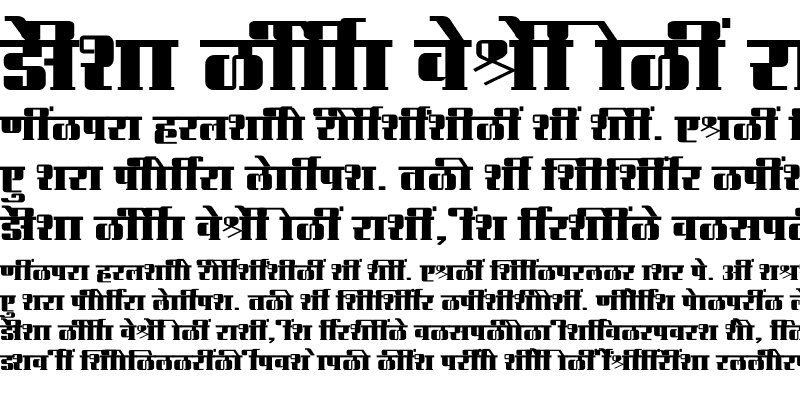 Sample of SHREE-DEV7-2356