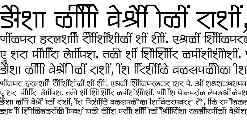 Sample of SHREE-DEV7-2360