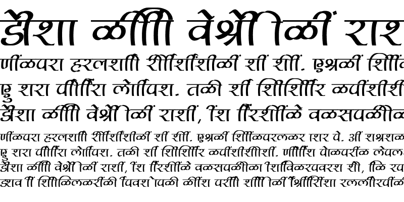 Sample of SHREE-DEV7-2365