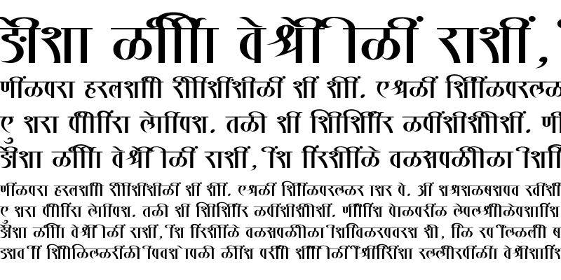 Sample of SHREE-DEV7-2368