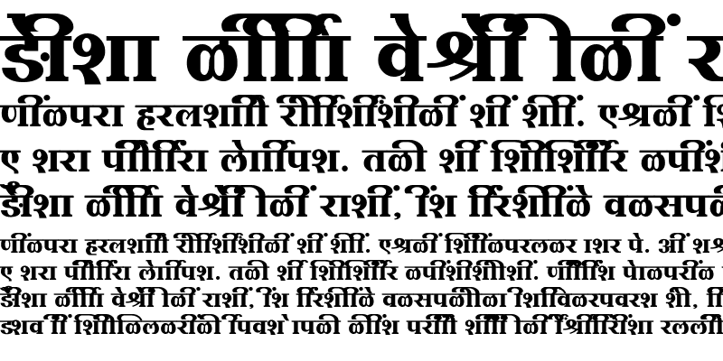 Sample of SHREE-DEV7-2371