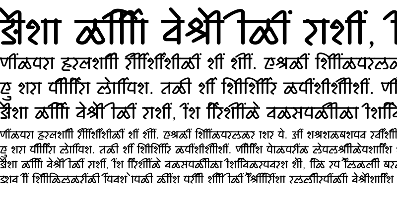 Sample of SHREE-DEV7-2377