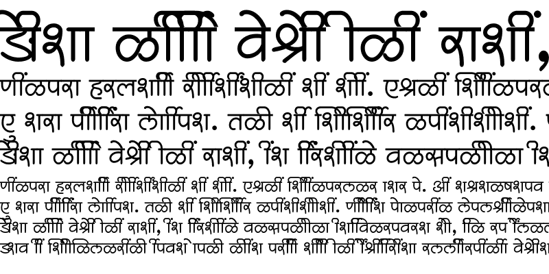 Sample of SHREE-DEV7-2380