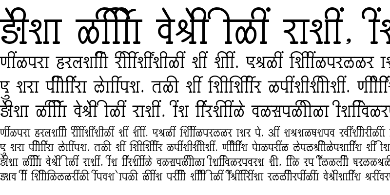 Sample of SHREE-DEV7-2393