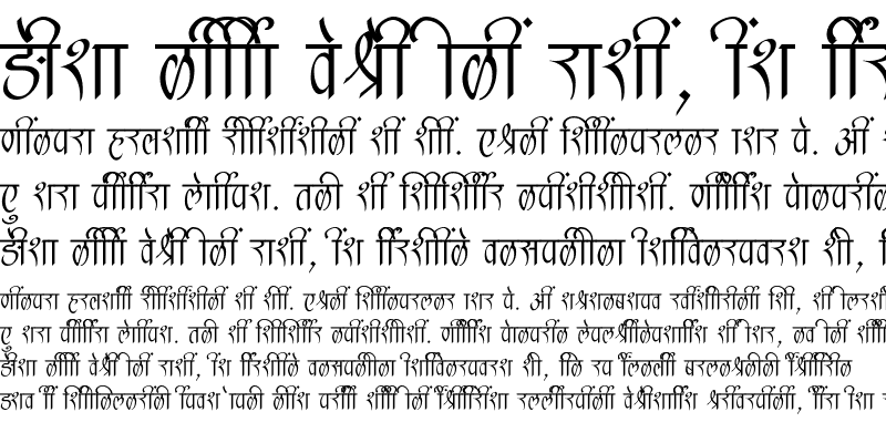 Sample of SHREE-DEV7-2410 Regular