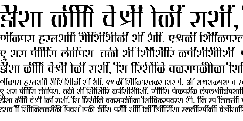 Sample of SHREE-DEV7-2413 Regular