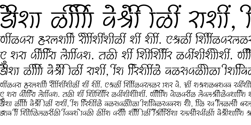 Sample of SHREE-DEV7-2417