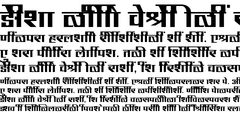 Sample of SHREE-DEV7-2421