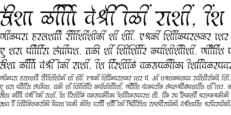 Sample of SHREE-DEV7-2422