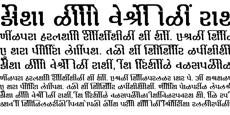 Sample of SHREE-DEV7-2424