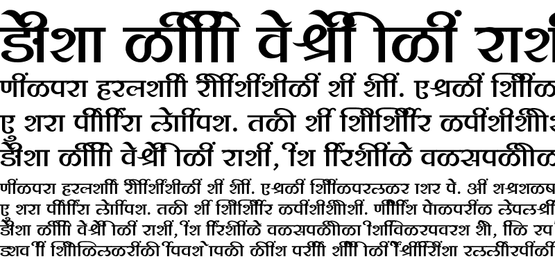 Sample of SHREE-DEV7-2426