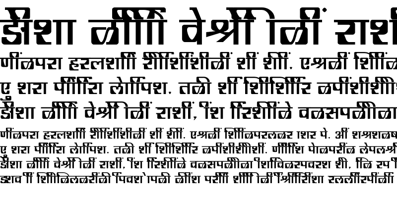 Sample of SHREE-DEV7-2427