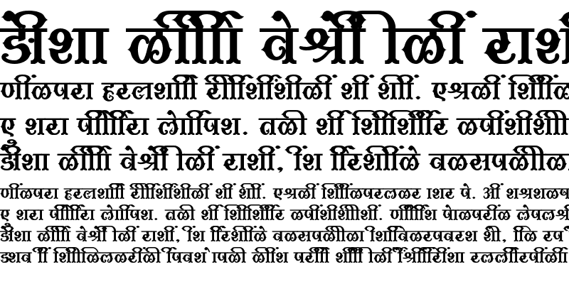 Sample of SHREE-DEV7-2430