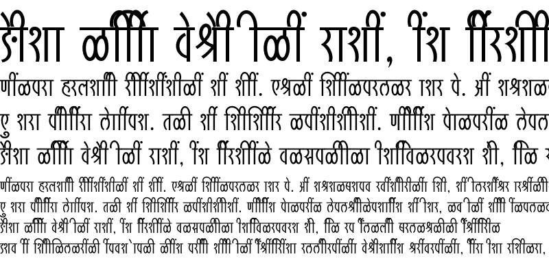 Sample of SHREE-DEV7-2439