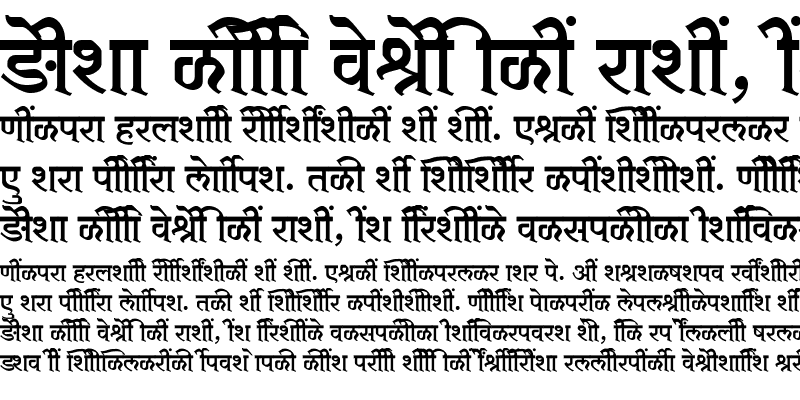 Sample of SHREE-DEV7-2446