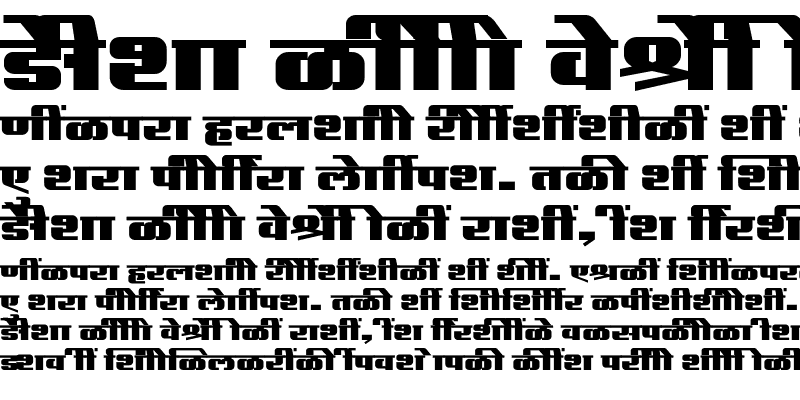 Sample of SHREE-DEV7-2448