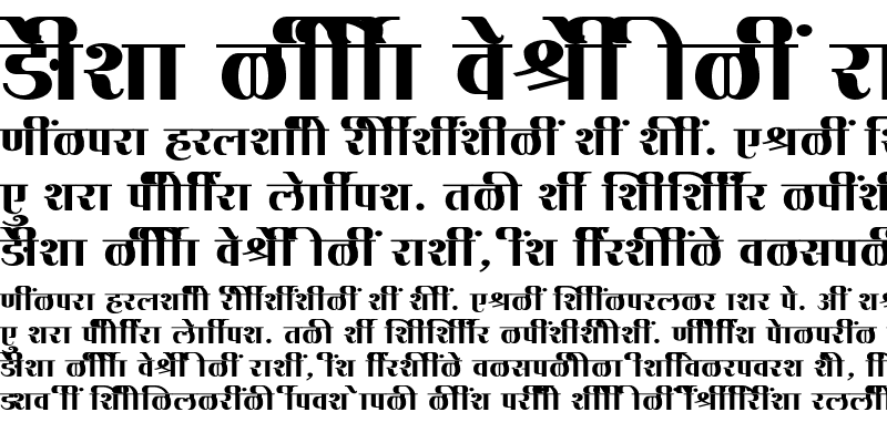 Sample of SHREE-DEV7-2449