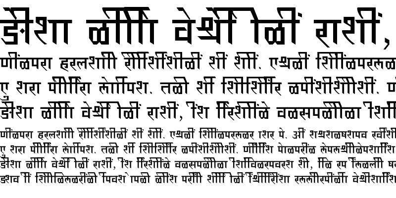 Sample of SHREE-DEV7-2454