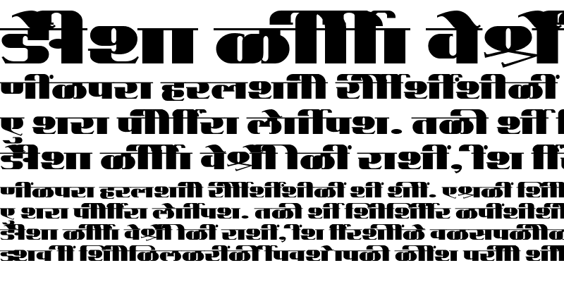 Sample of SHREE-DEV7-2456