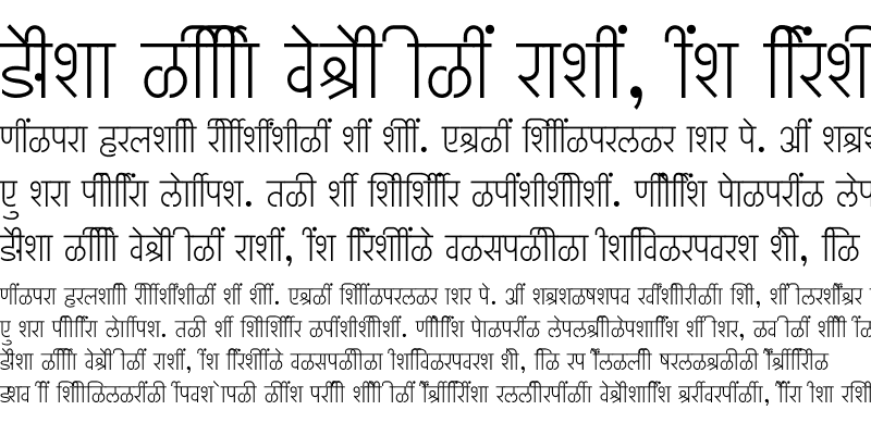 Sample of SHREE-DEV7-2461