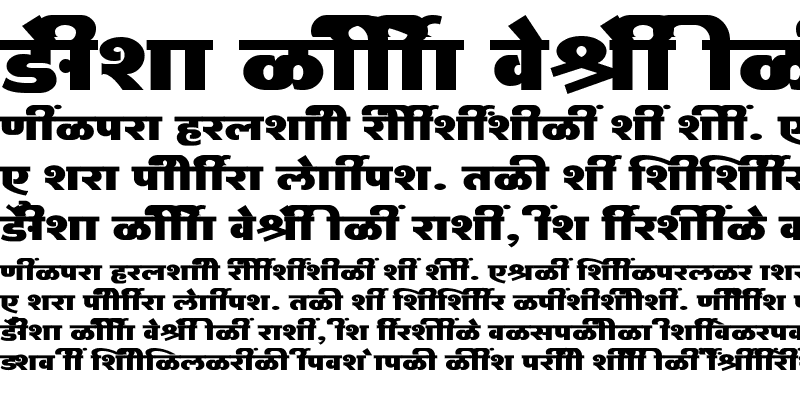 Sample of SHREE-DEV7-2463