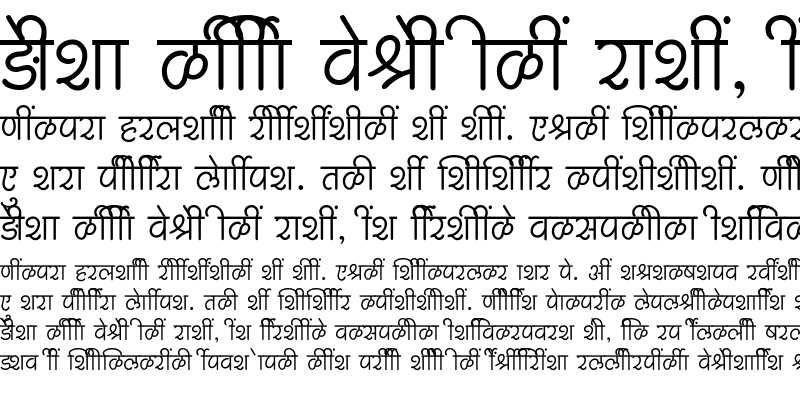 Sample of SHREE-DEV7-2481