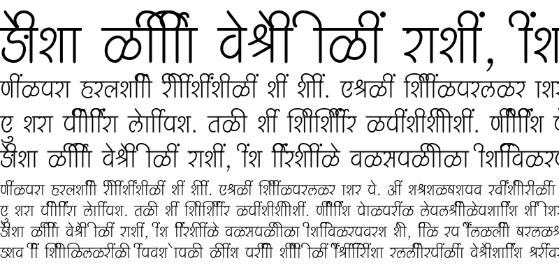 Sample of SHREE-DEV7-2483