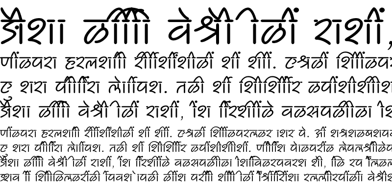 Sample of SHREE-DEV7-2485