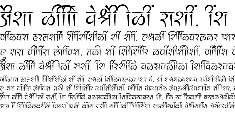 Sample of SHREE-DEV7-2486