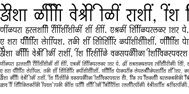 Sample of SHREE-DEV7-2488