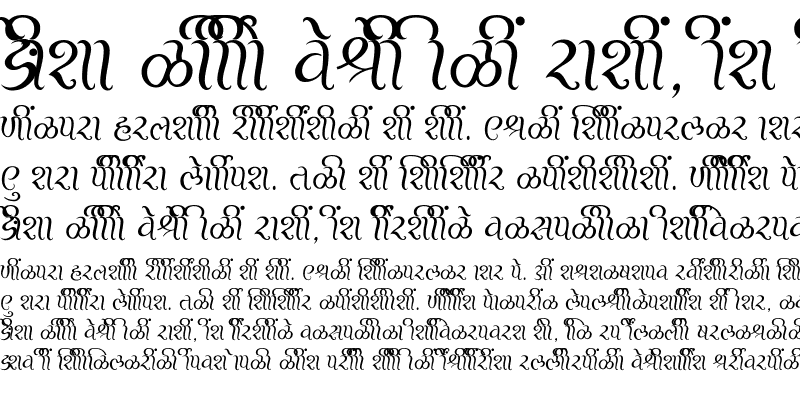 Sample of SHREE-DEV7-2489