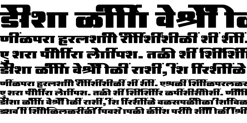 Sample of SHREE-DEV7-2493