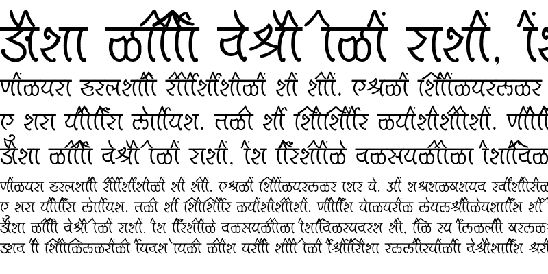 Sample of SHREE-DEV7-2495