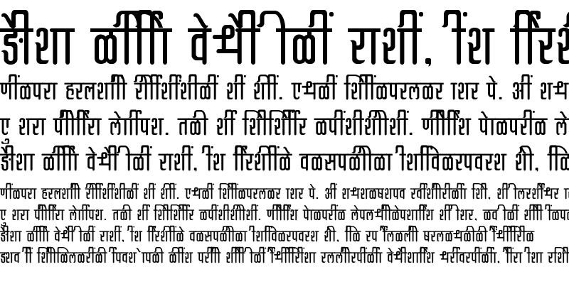 Sample of SHREE-DEV7-3500