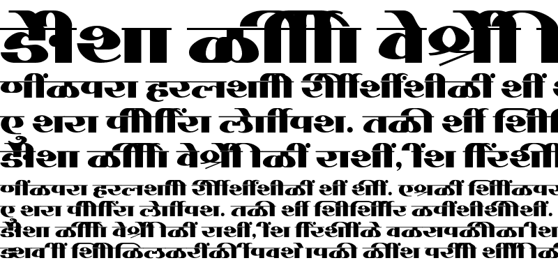 Sample of SHREE-DEV7-3507