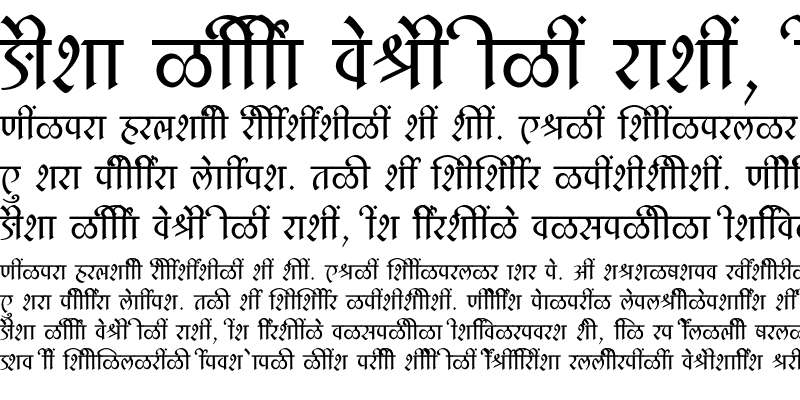 Sample of SHREE-DEV7-3513