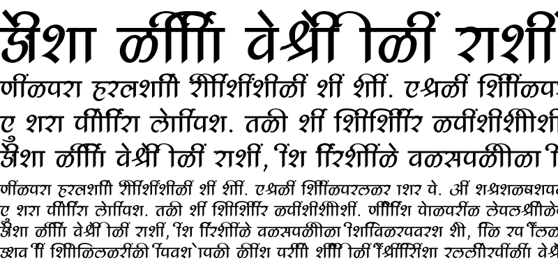 Sample of SHREE-DEV7-3515