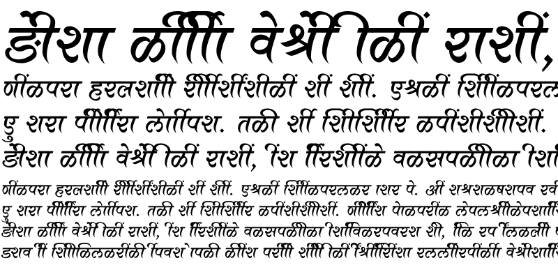 Sample of SHREE-DEV7-3518