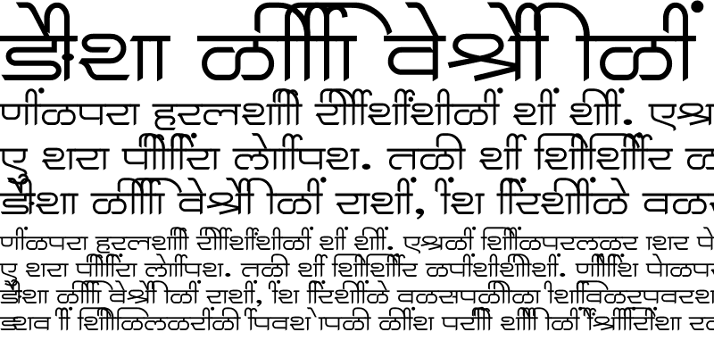 Sample of SHREE-DEV7-3542