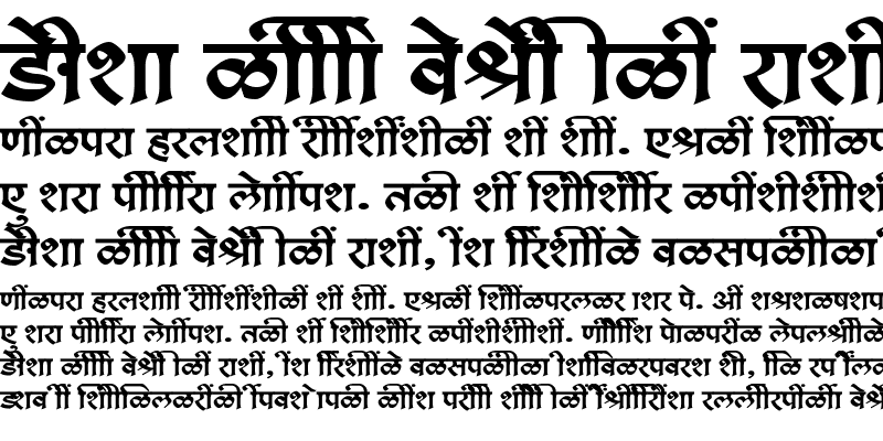 Sample of SHREE-DEV7-3543