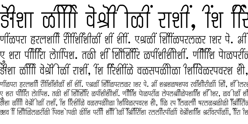 Sample of SHREE-DEV7-3544