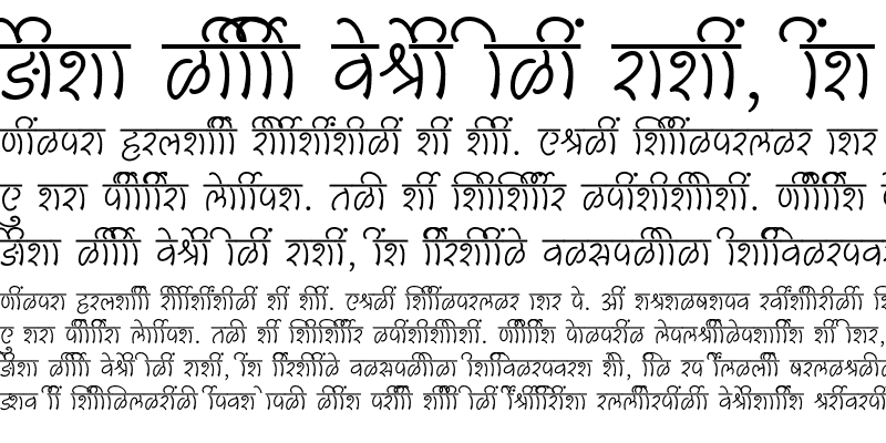 Sample of SHREE-DEV7-3545