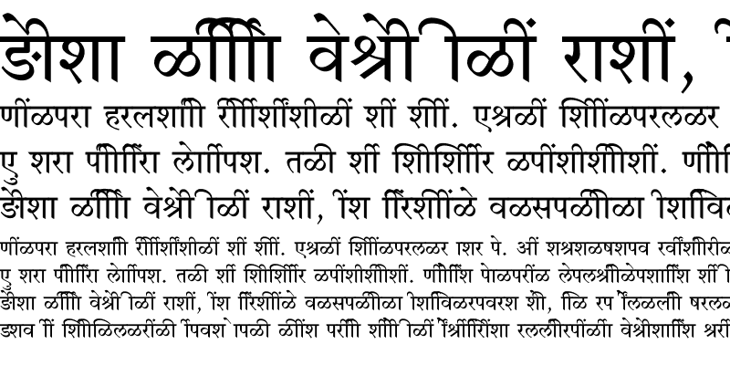 Sample of SHREE-DEV7-3547